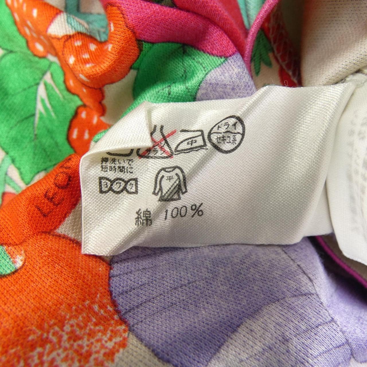 莱昂纳多时尚LEONARD FASHION上衣