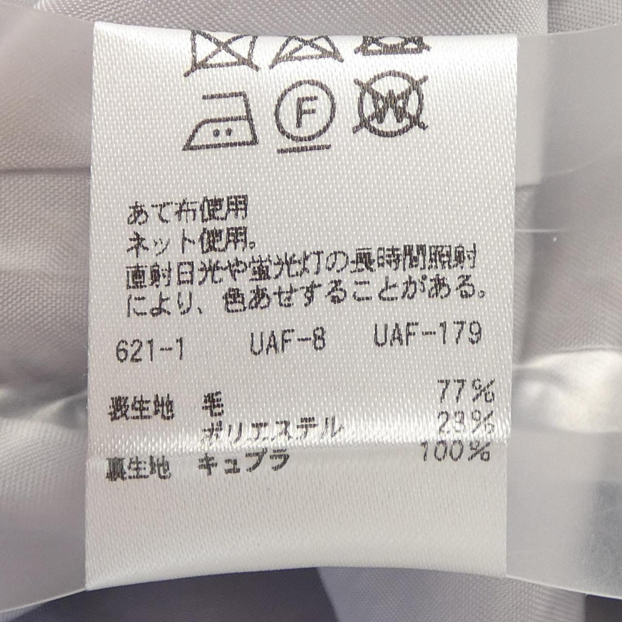 ユナイテッドアローズ UNITED ARROWS コート