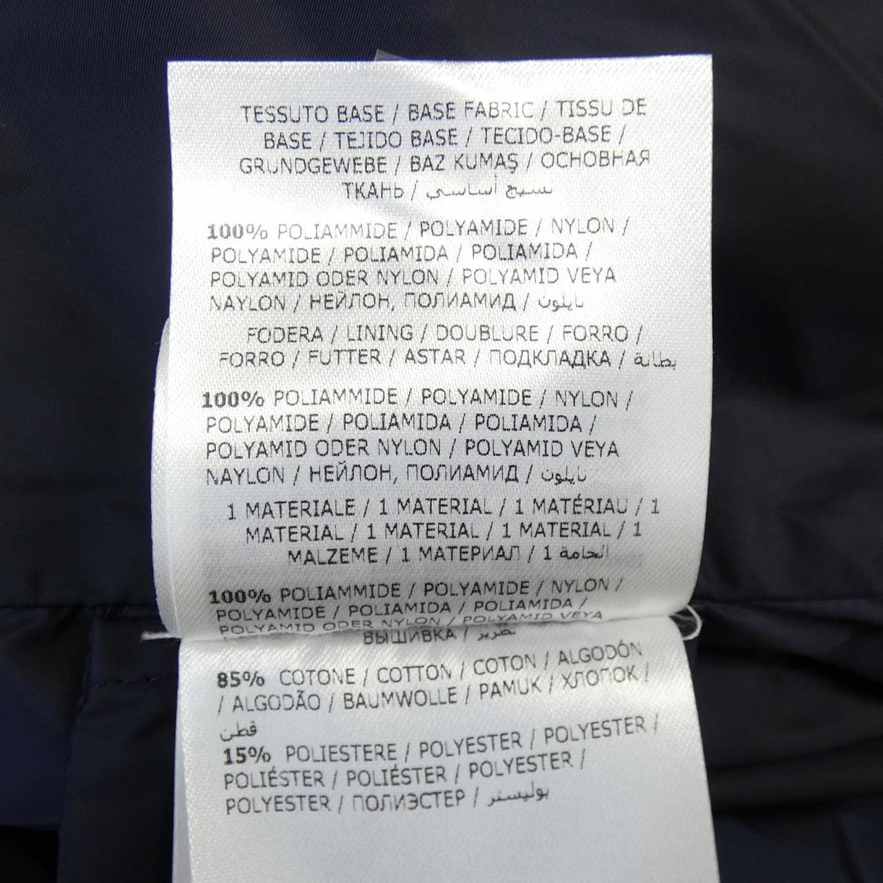 モンクレール MONCLER LOTUS ジャケット