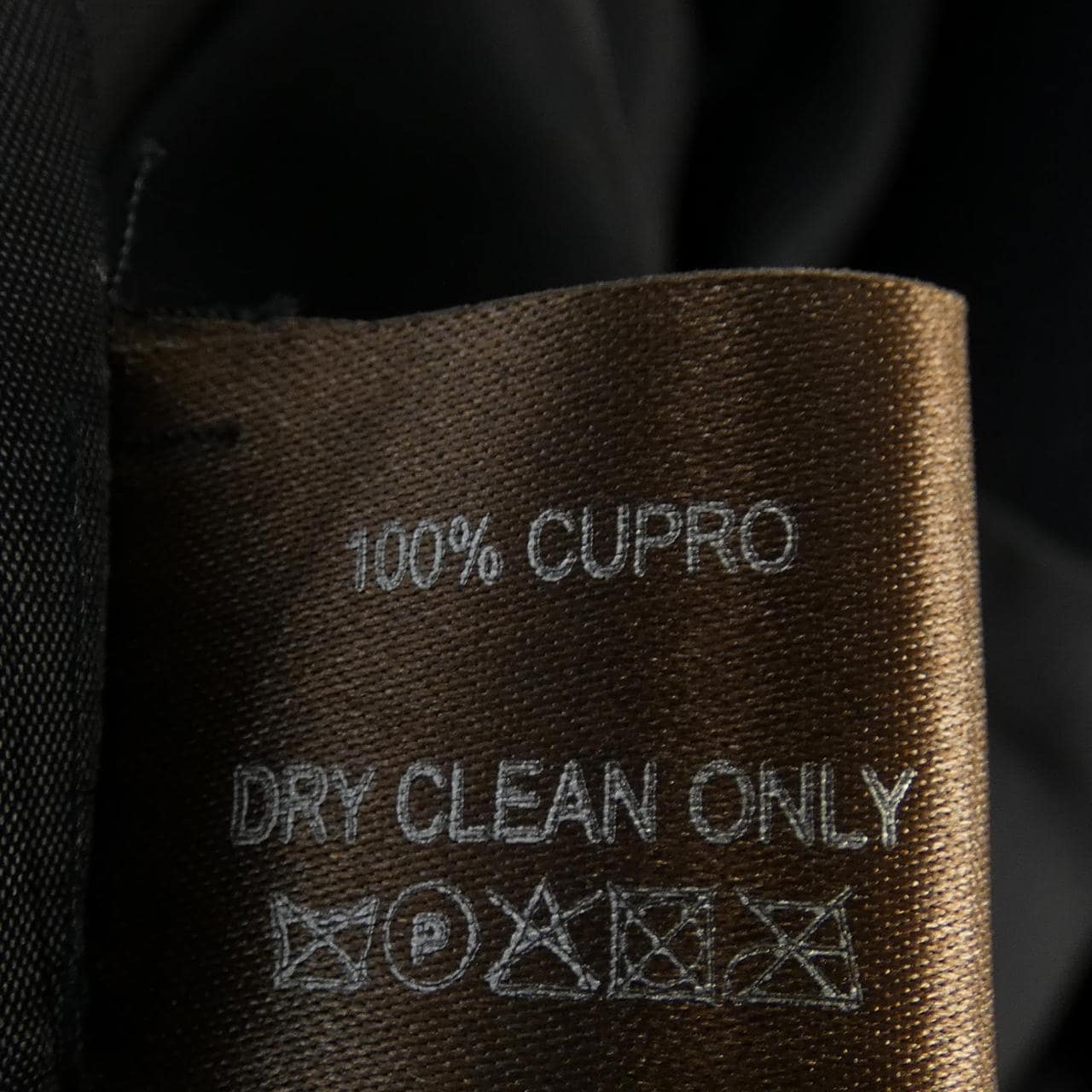 マッキントッシュ MACKINTOSH コート