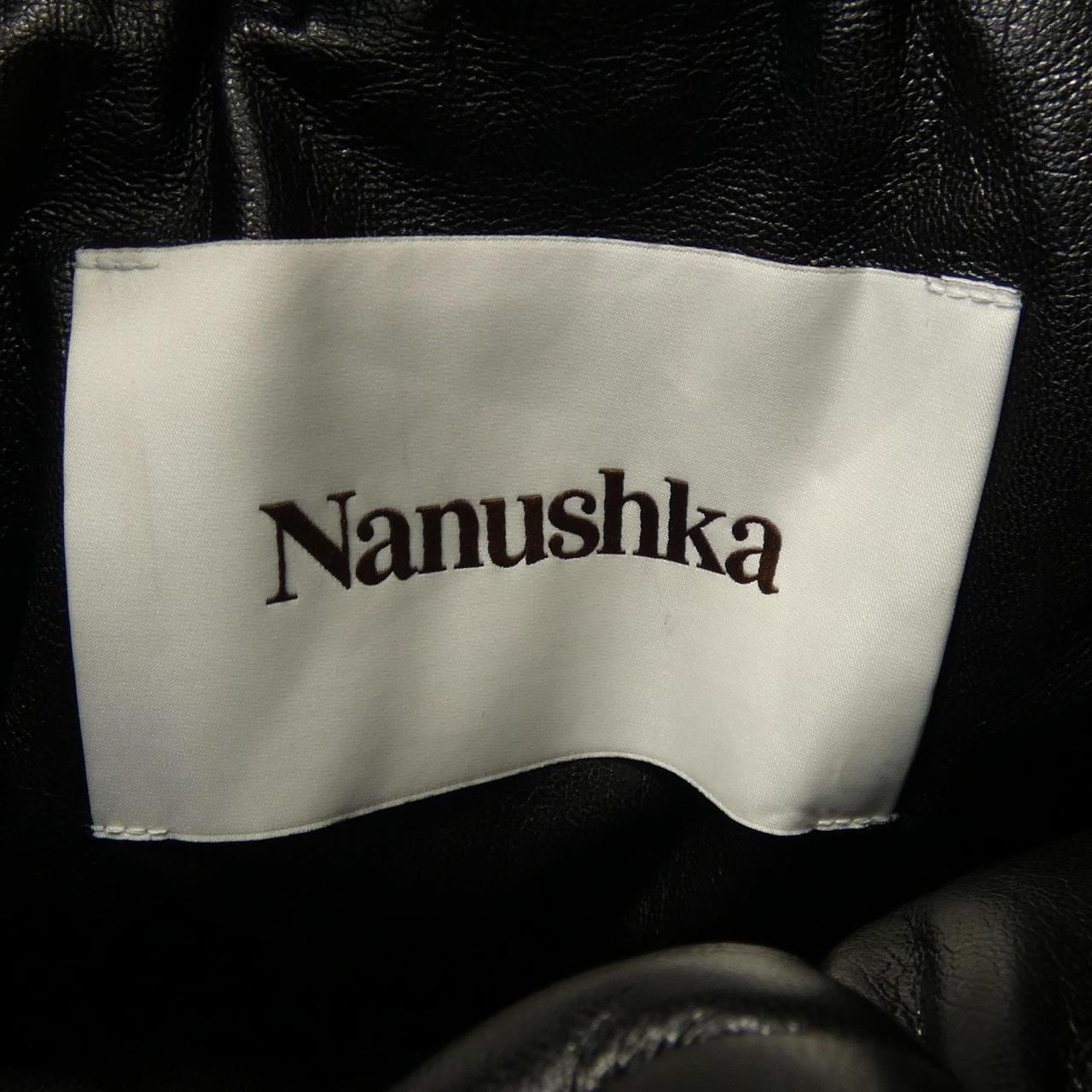 Nanushka ジャケット