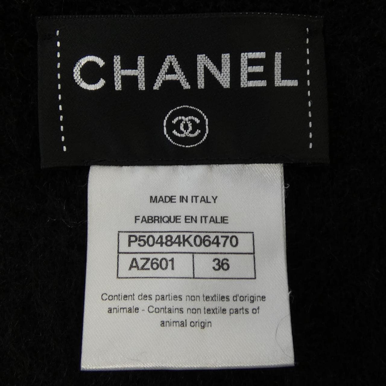 シャネル CHANEL P50484K06470 コート