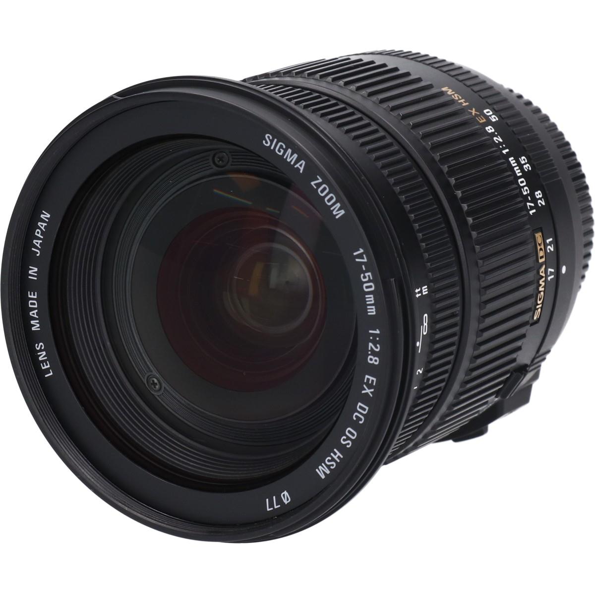 ニコン１７－５０ｍｍ　Ｆ２．８ＥＸ　ＤＣ　ＯＳ　ＨＳＭ