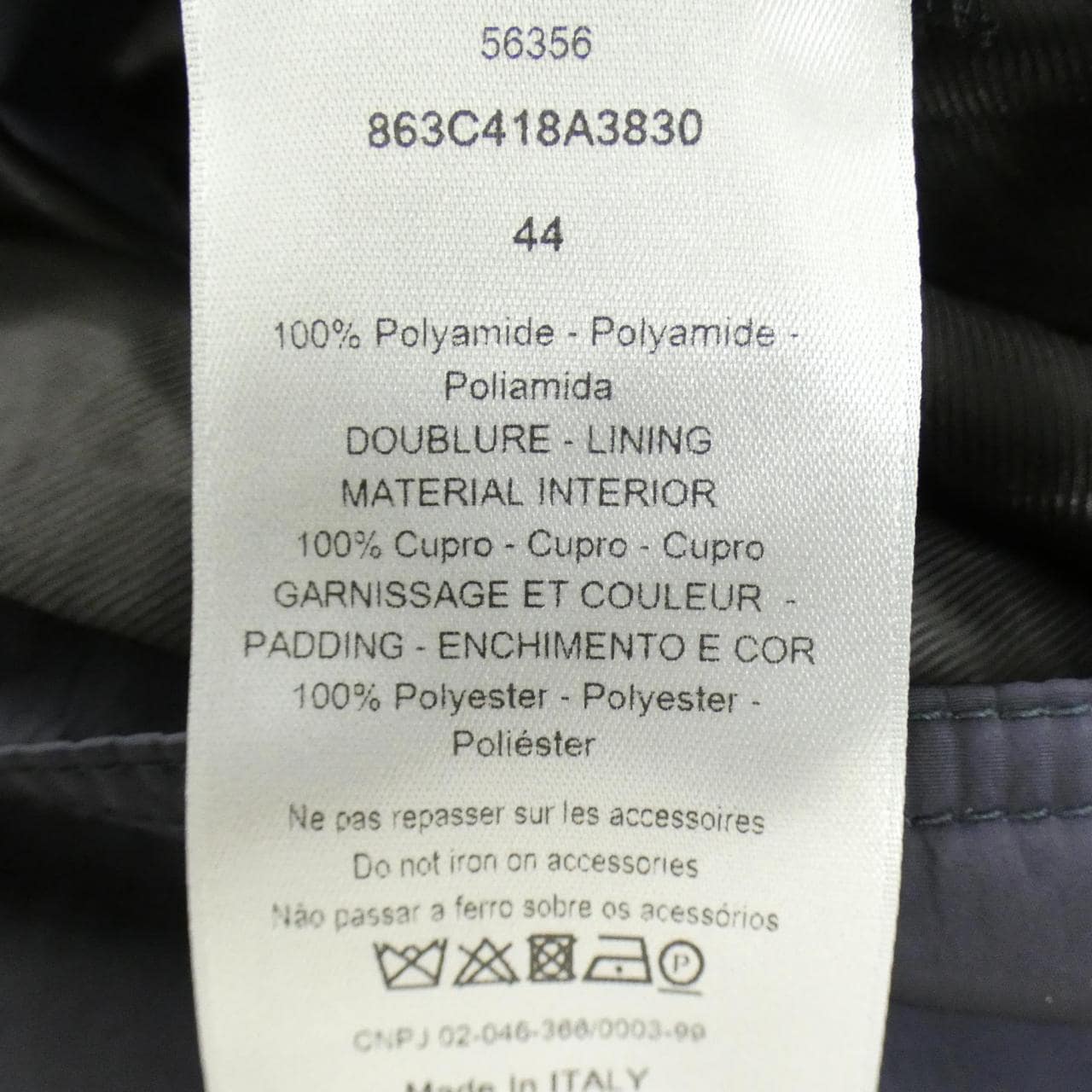 ディオール DIOR 863C418A3830 ブルゾン