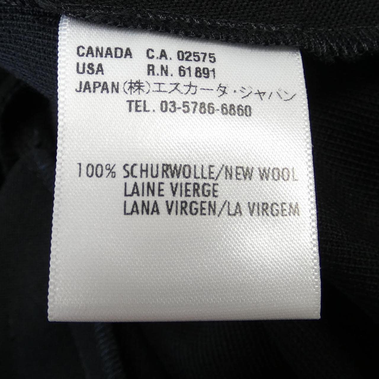 ESCADA埃斯卡達褲子