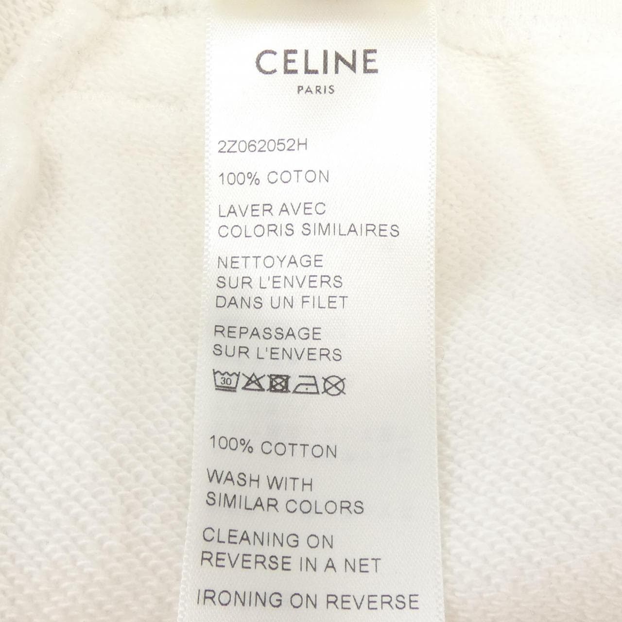 セリーヌ CELINE CELINEエンブロイダリージョガーパンツ 2Z062052H パンツ