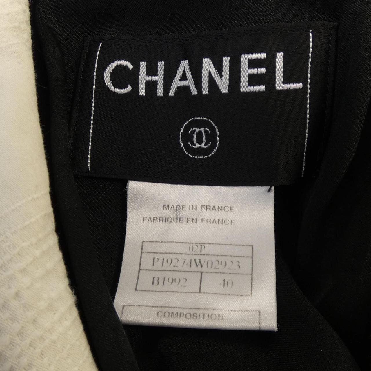 【ヴィンテージ】シャネル CHANEL P19274W02923 02P コート