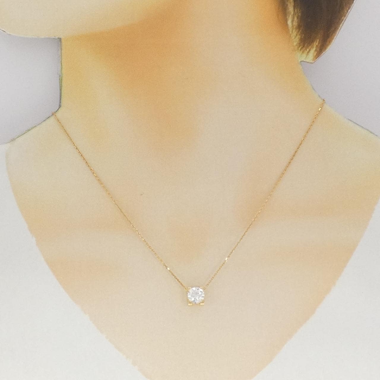 Cartier C Motif Ariane Necklace 1.12CT F VVS2 3EXT