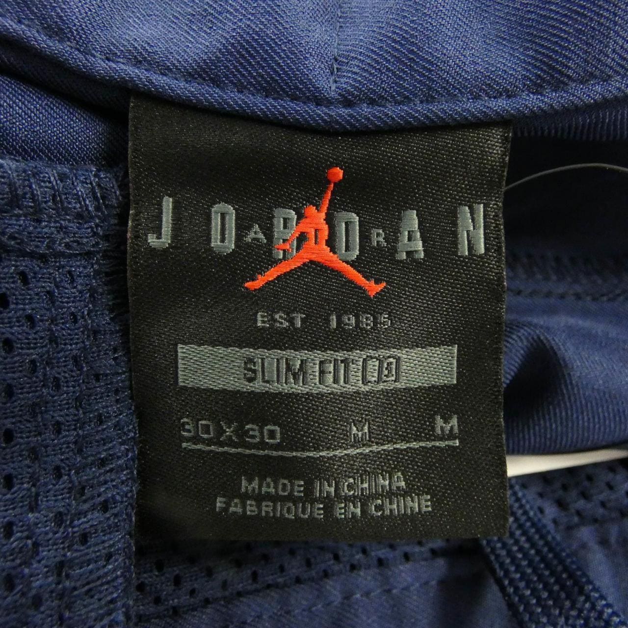 ナイキ ジョーダン NIKE JORDAN DV1885-410 パンツ