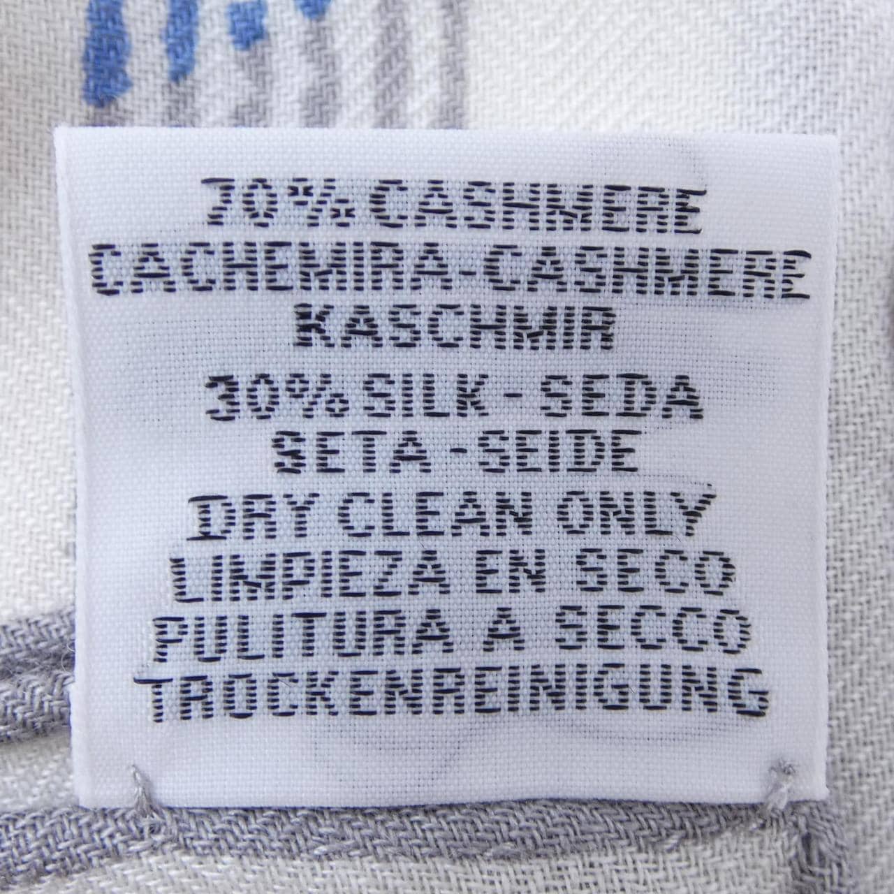 エルメス HERMES INVENTAIRE POETIQUE POUR CONTE SELLIER H244193S カレジェアン140 ショール