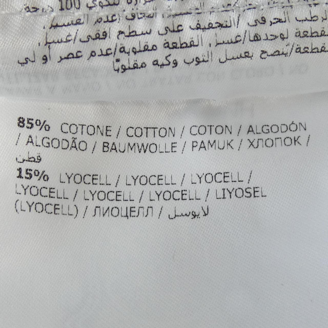 モンクレール MONCLER C20918412600 パーカー