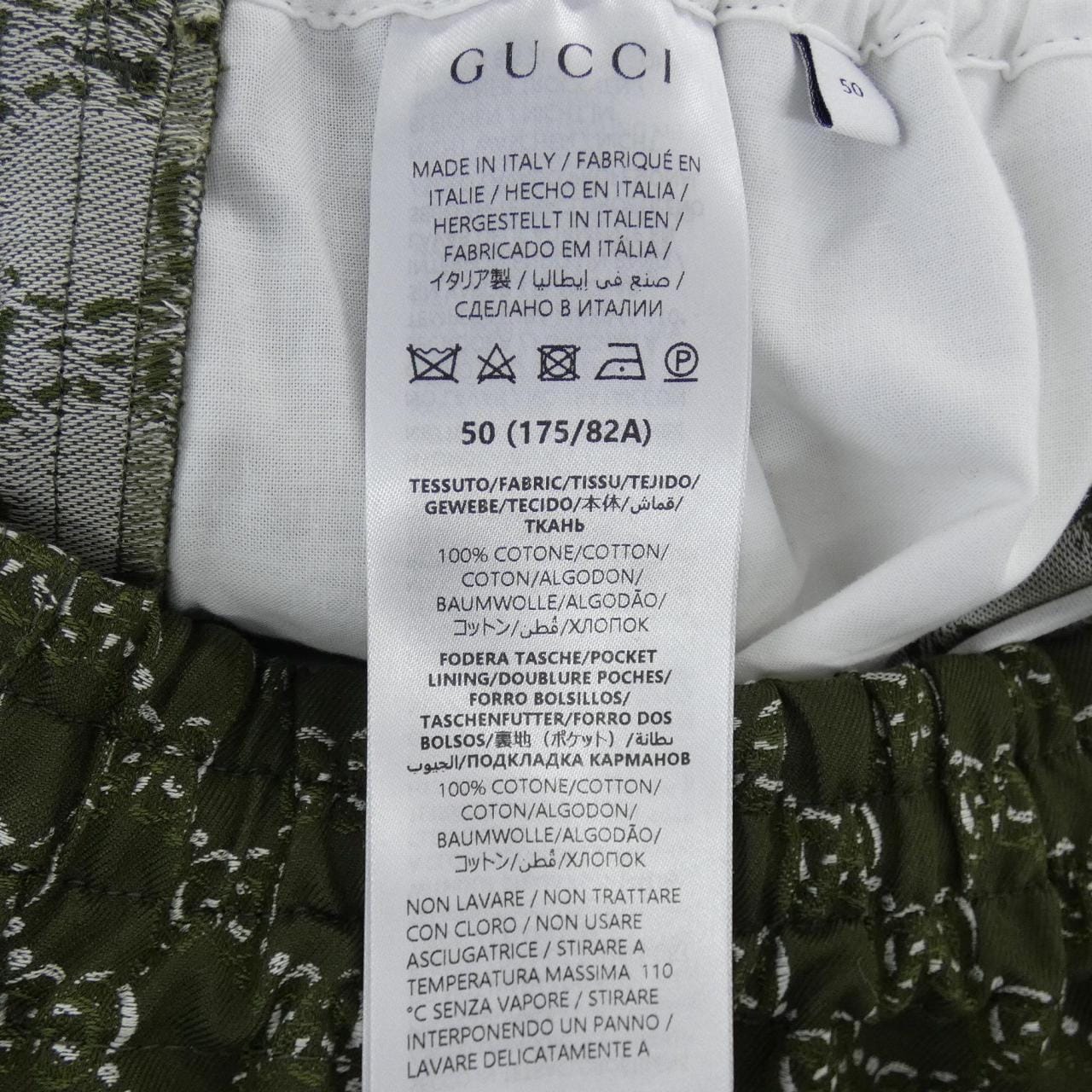 グッチ GUCCI 804980 ZAR26 ショートパンツ