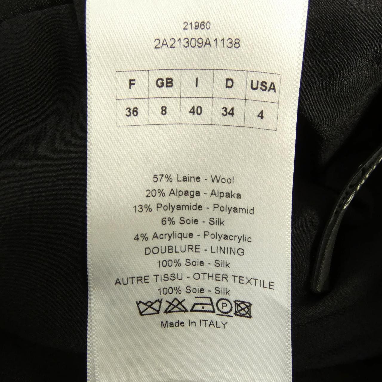 クリスチャンディオール CHRISTIAN DIOR 2A21309A1138 スカート