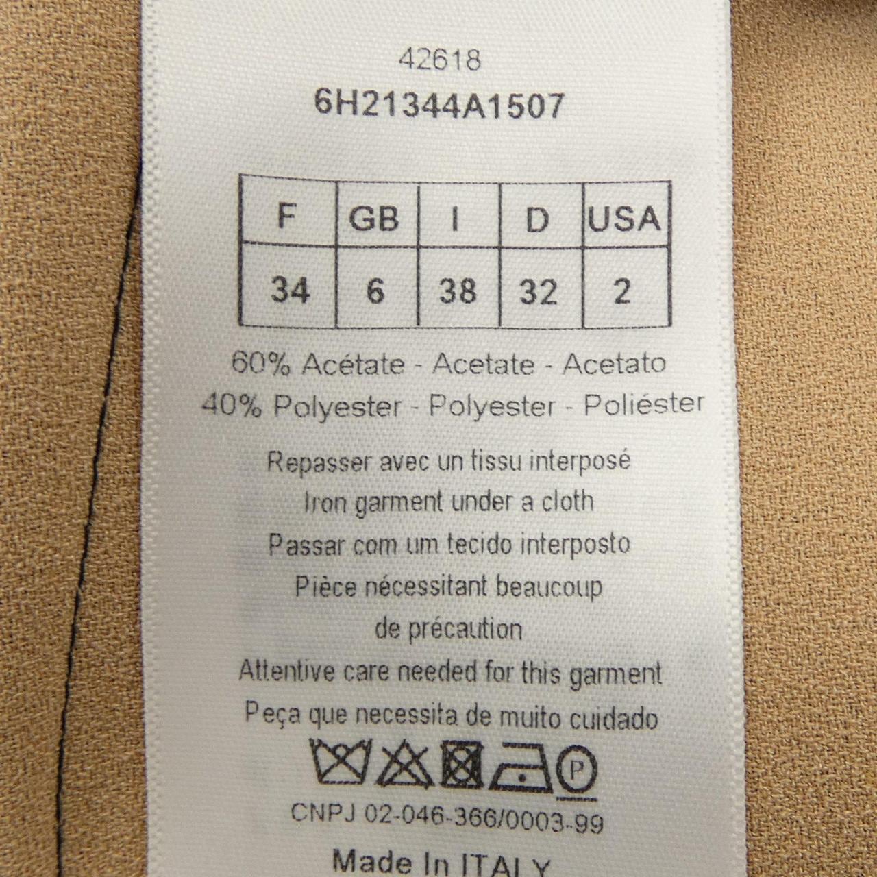 クリスチャンディオール CHRISTIAN DIOR 6H21344A1507 スカート