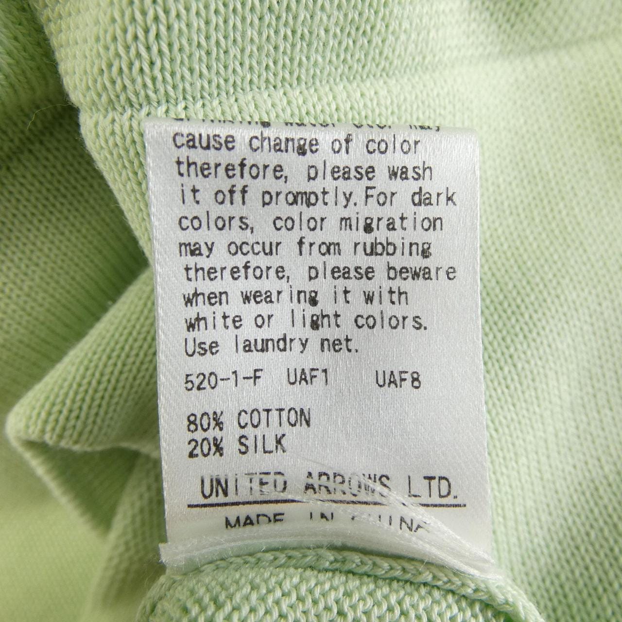 ユナイテッドアローズ UNITED ARROWS 1518-136-1118 ニット
