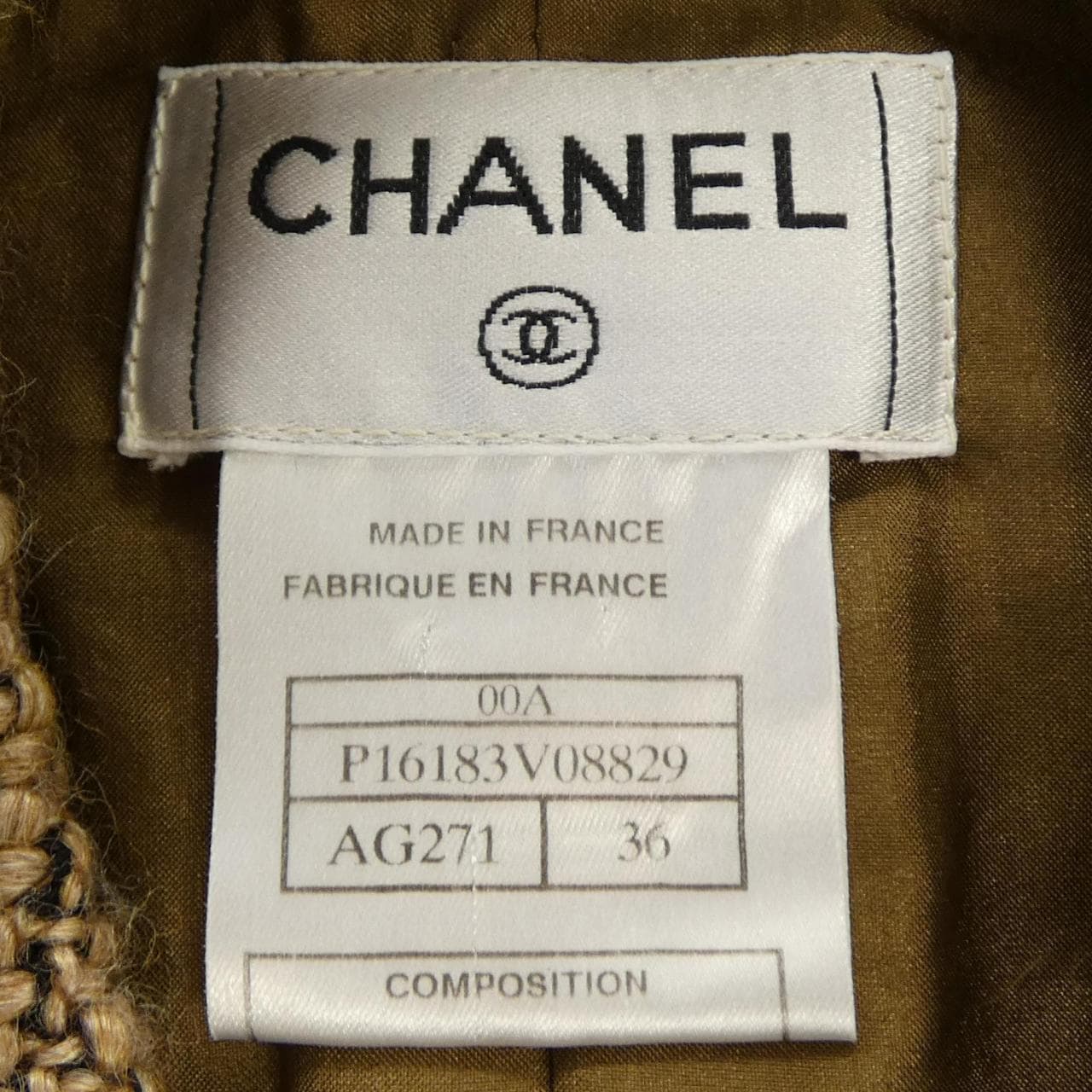 【ヴィンテージ】シャネル CHANEL P16183V08829 00A セットアップ