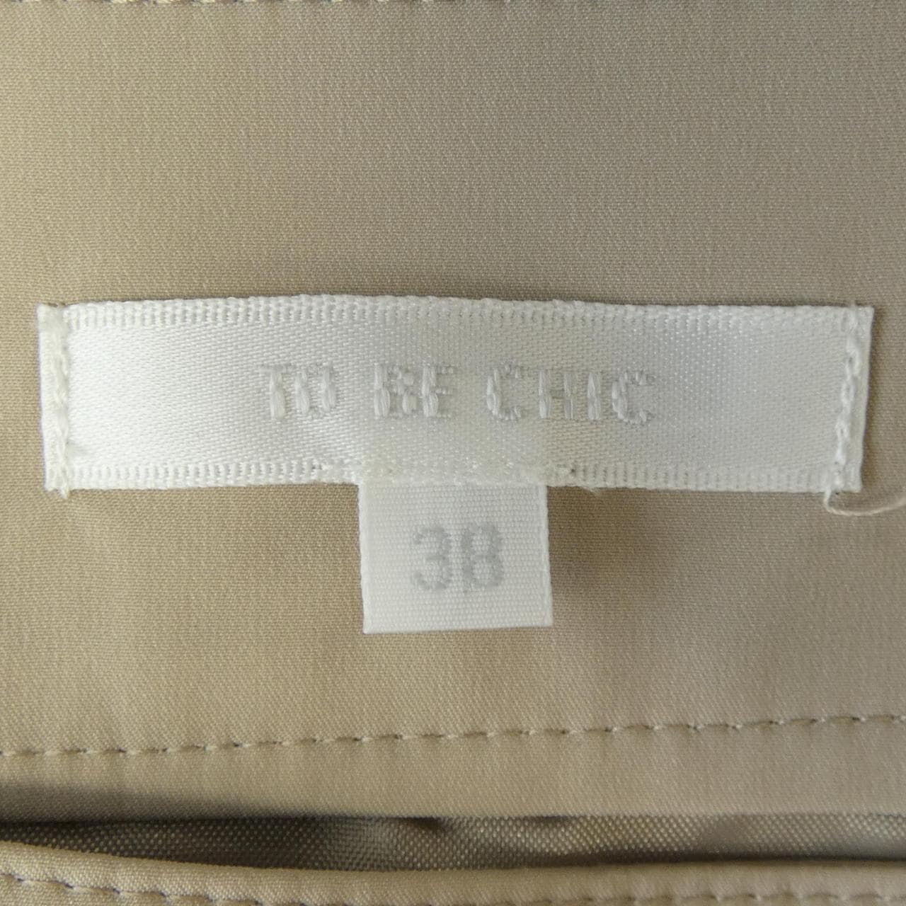 トゥービーシック TO BE CHIC スカート