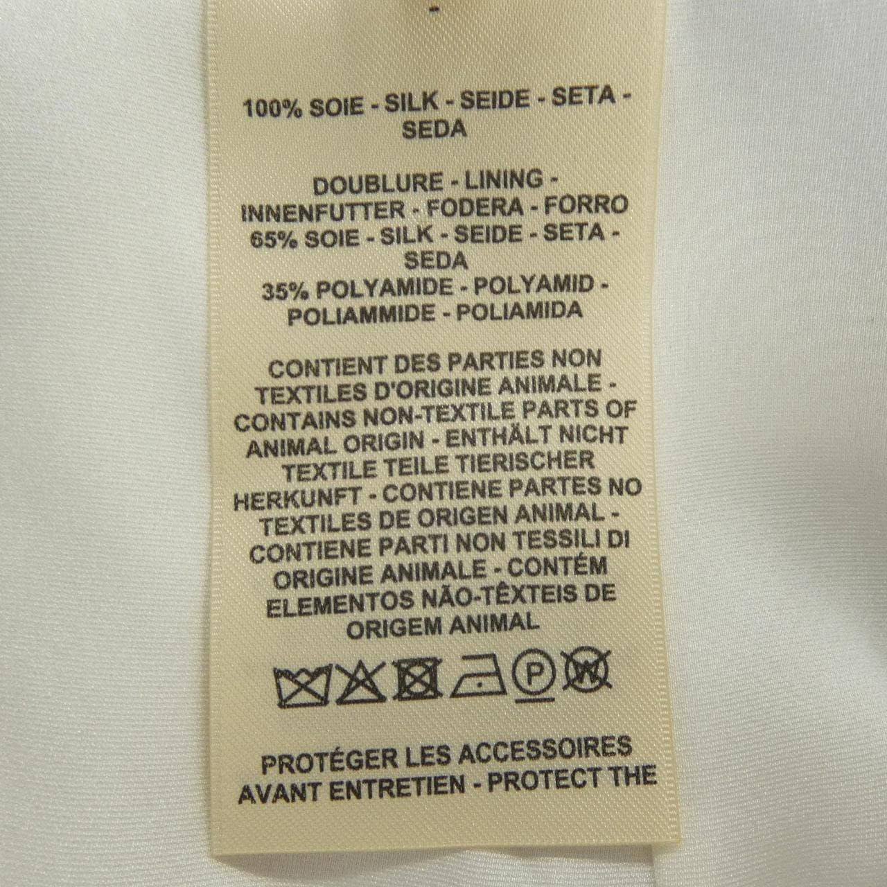 エルメス HERMES 3E0305D3 スカート