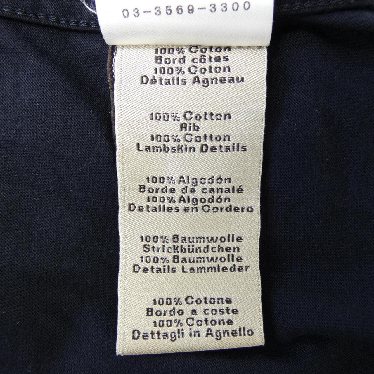 エルメス HERMES ミニレザーパッチ　ジュ ダドレス JEU D'ADRESS 457930HA Tシャツ