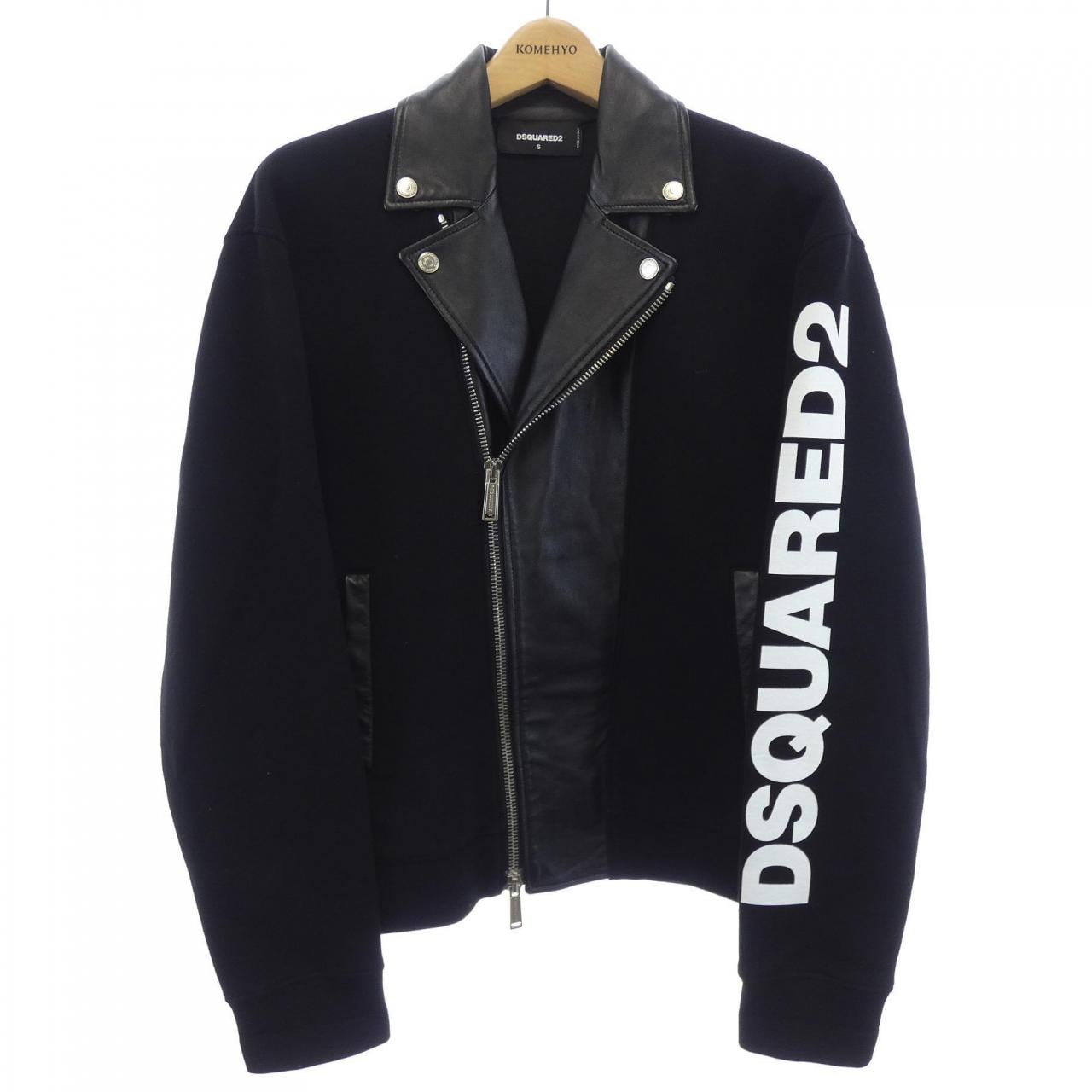 ディースクエアード DSQUARED2 S74HG0090 ジャケット