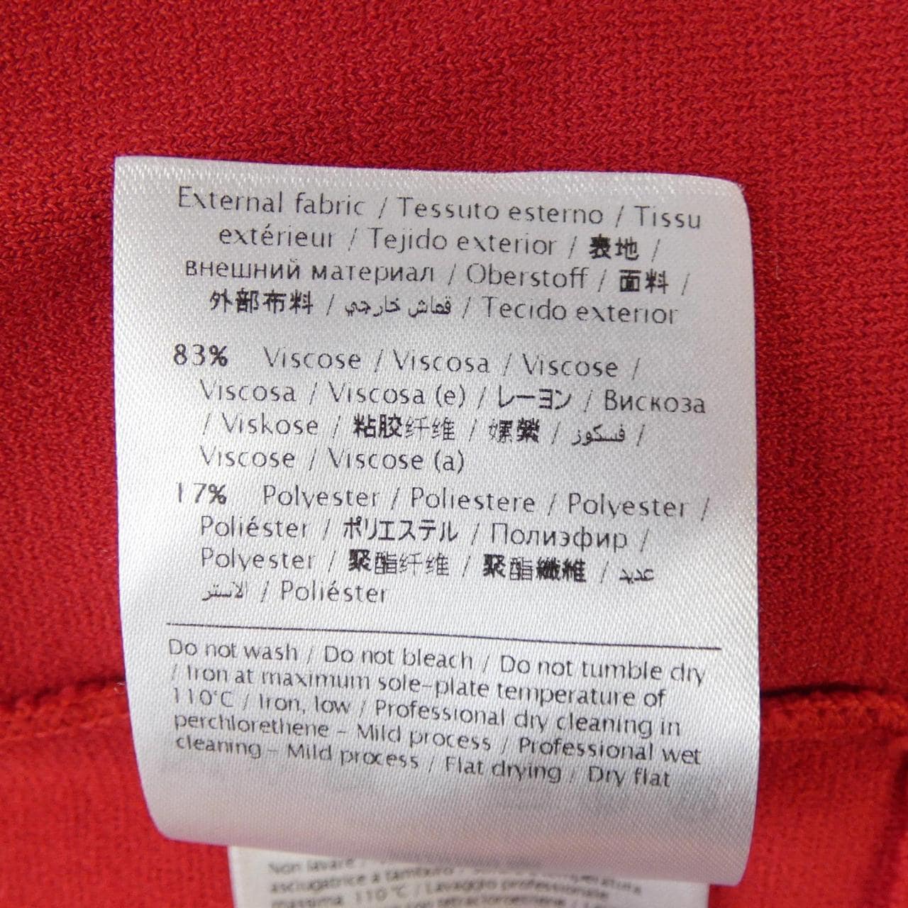 ヴァレンティノ VALENTINO MB3KD030335 ワンピース