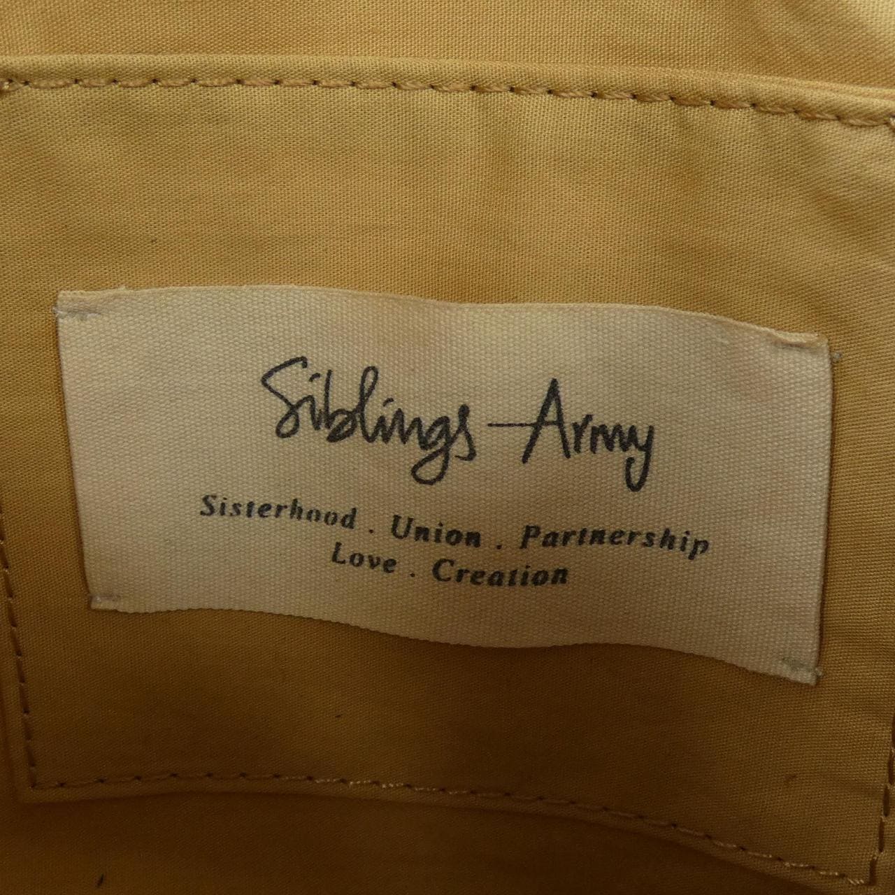 SIBLINGSARMY RUNCMAN BAG