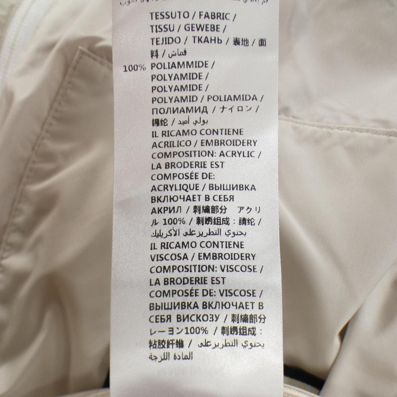 グッチ GUCCI 495723 Z703C ブルゾン