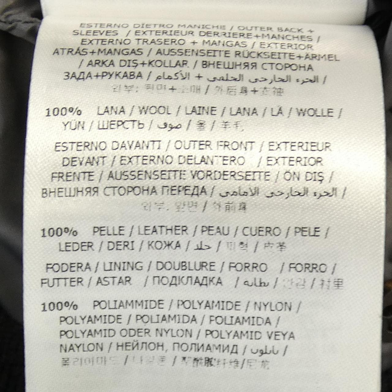 モンクレール MONCLER BRANDON ダウンジャケット