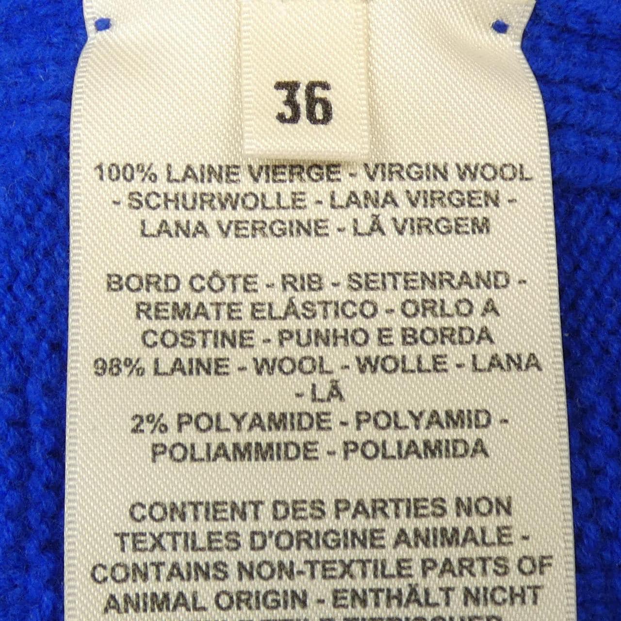 エルメス HERMES Hモチーフ 4E2623D3 パーカー