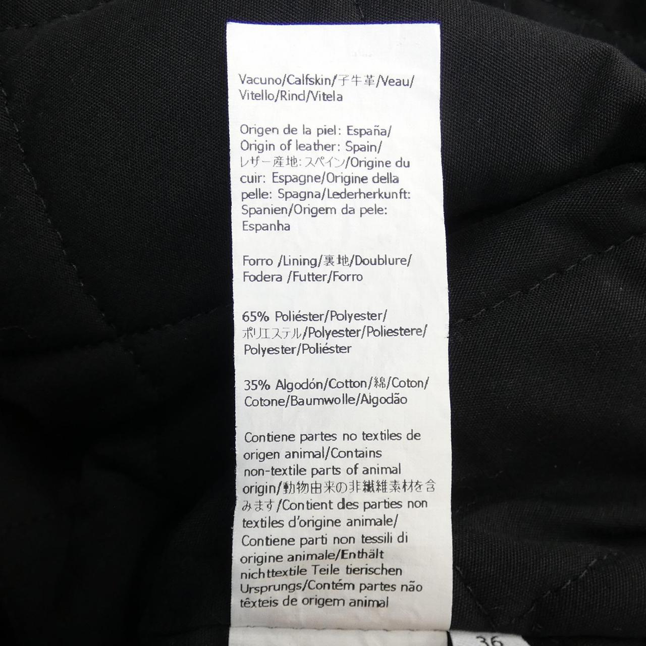 ロエベ LOEWE S540Y50X32 デニムジャケット