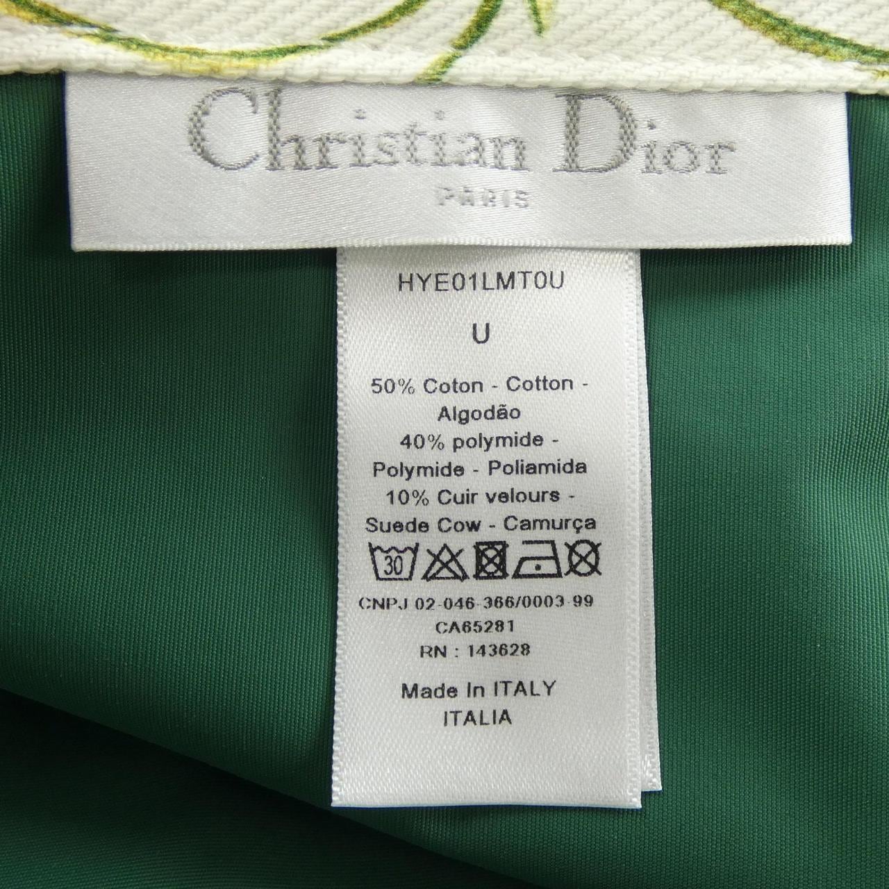 クリスチャンディオール CHRISTIAN DIOR HYE01LMT0U エプロン