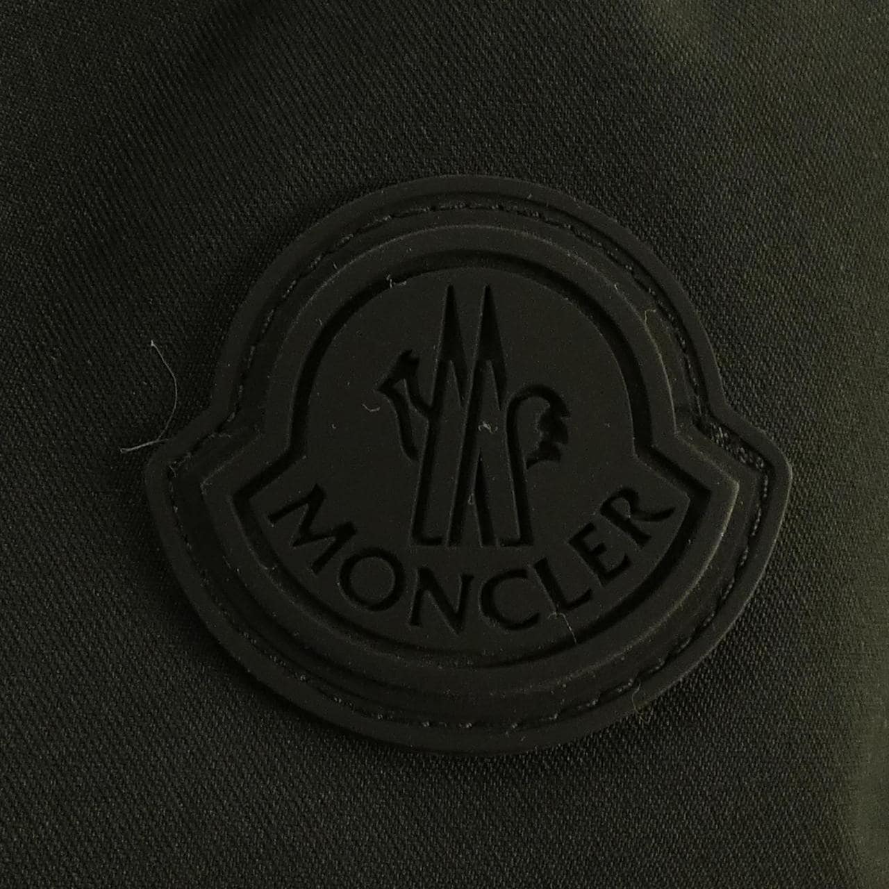 モンクレール MONCLER LANGUEDOC ダウンジャケット