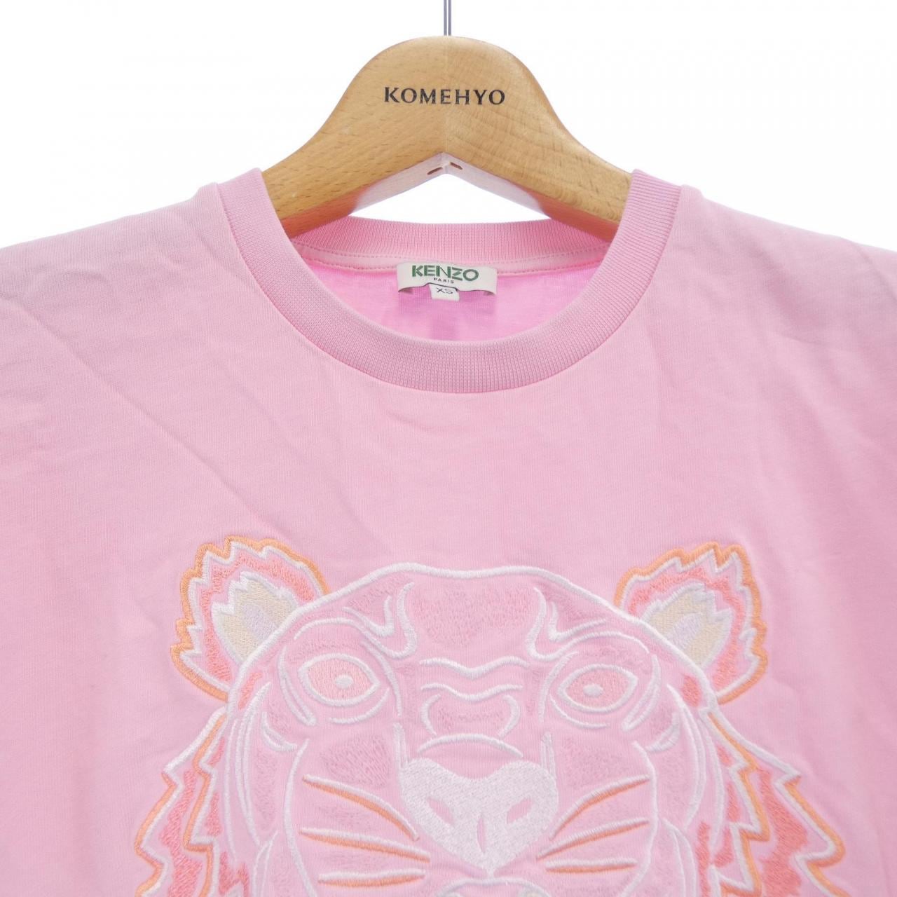 ケンゾー KENZO FA52TS9574YG Tシャツ