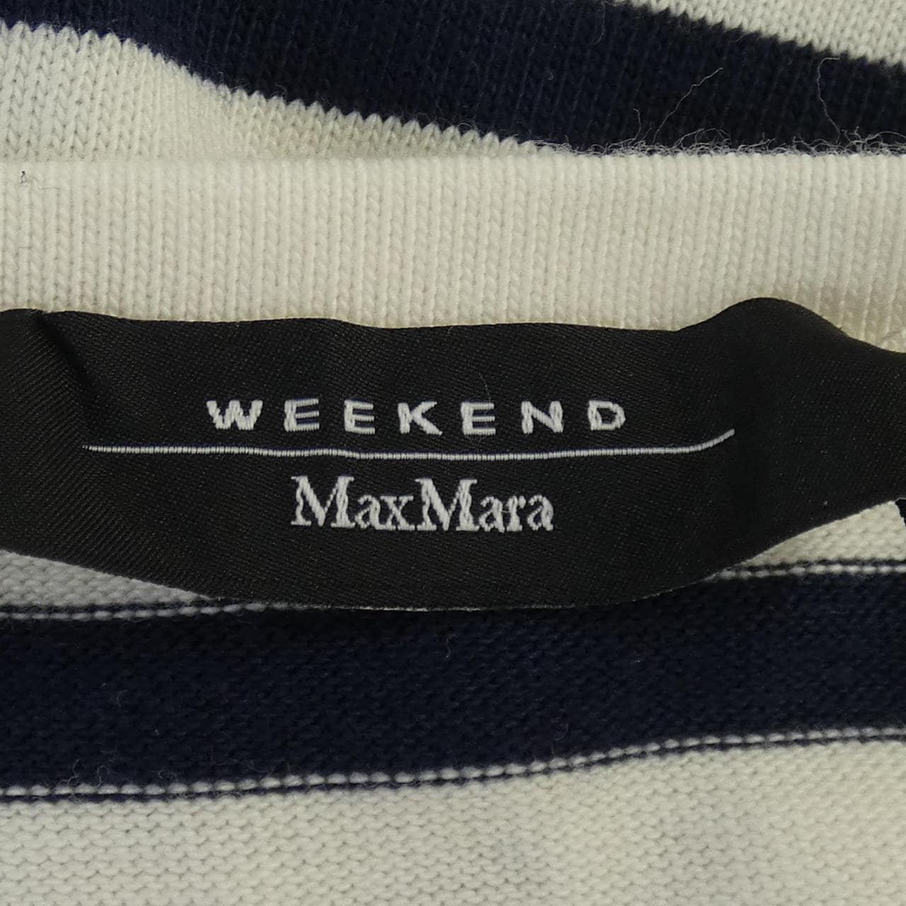 マックスマーラウィークエンド Max Mara weekend トップス