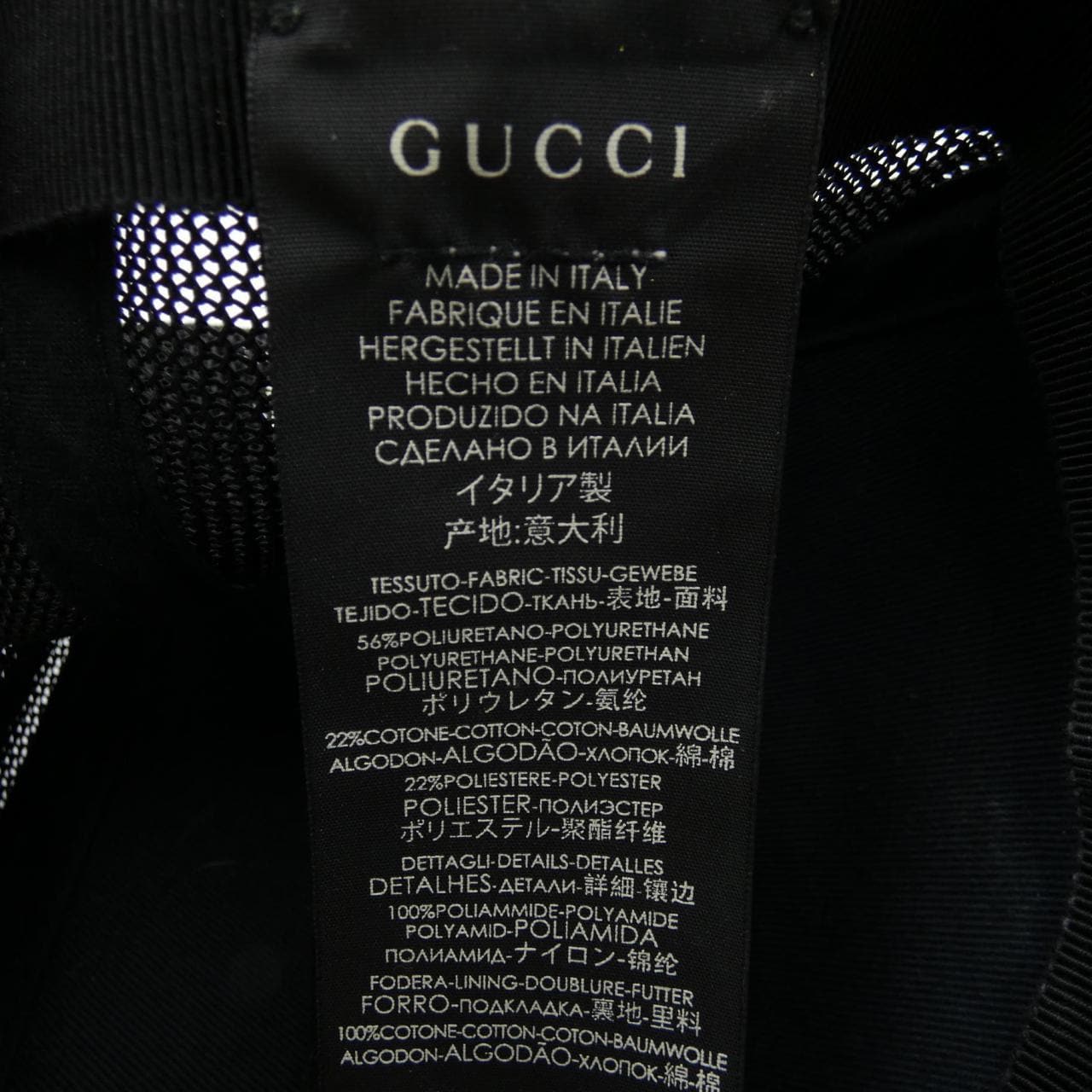 グッチ GUCCI キャップ