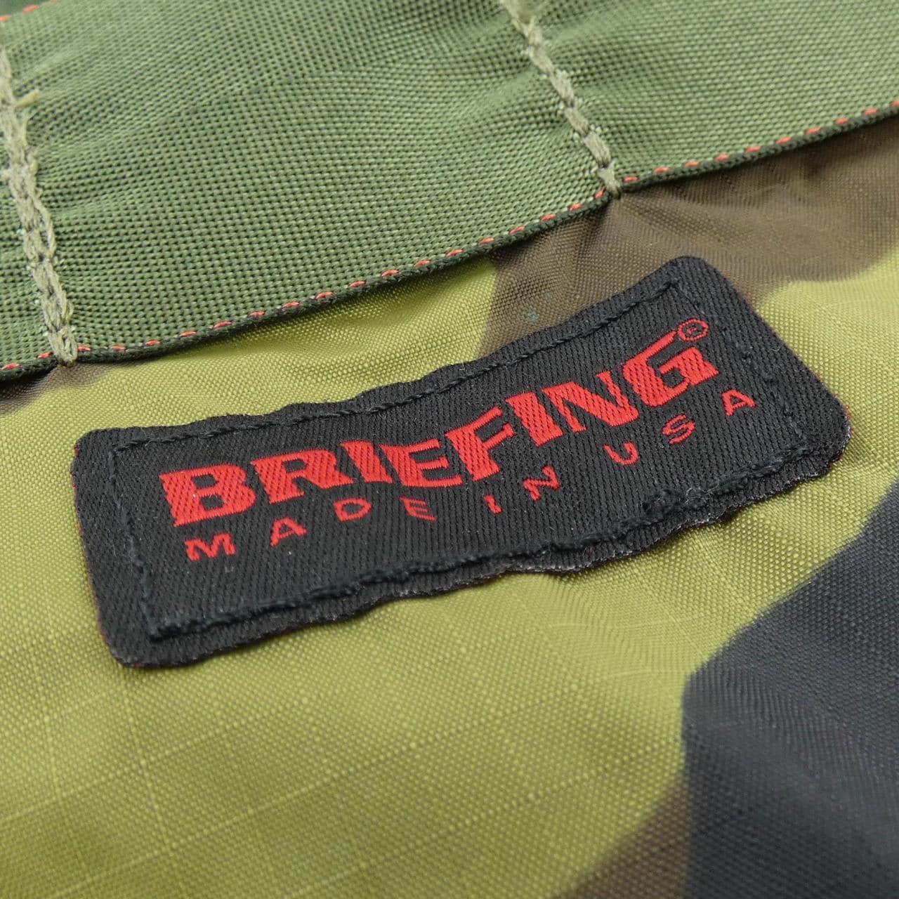 BRIEFING BAG