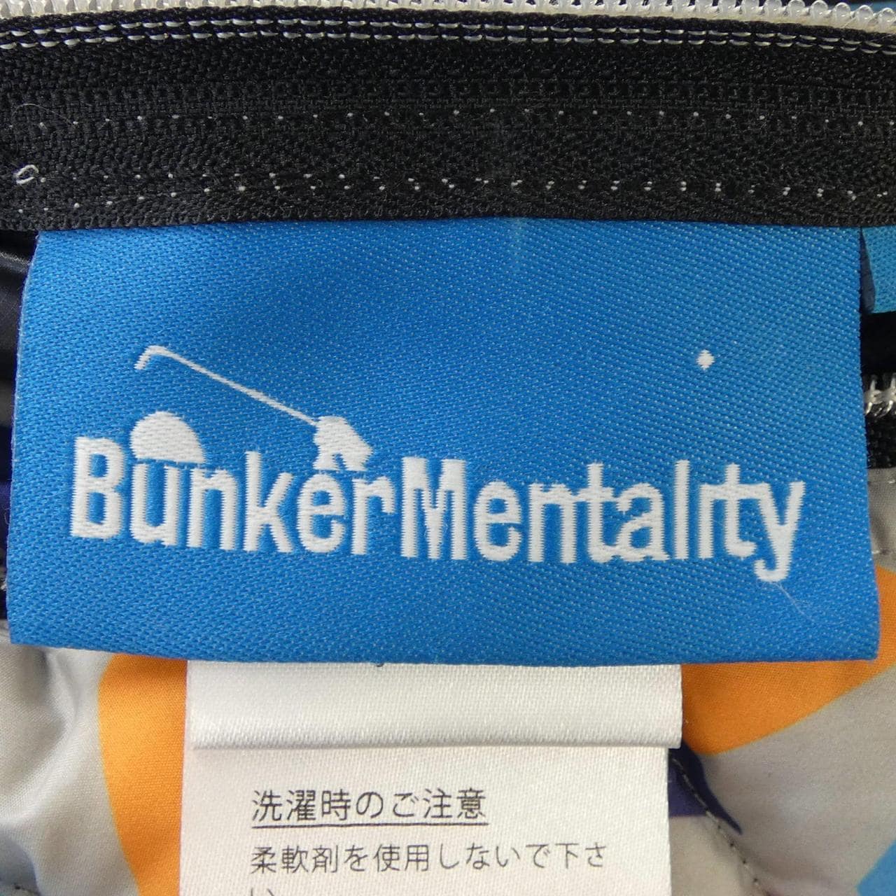 BUNKER MENTALITY ダウンベスト