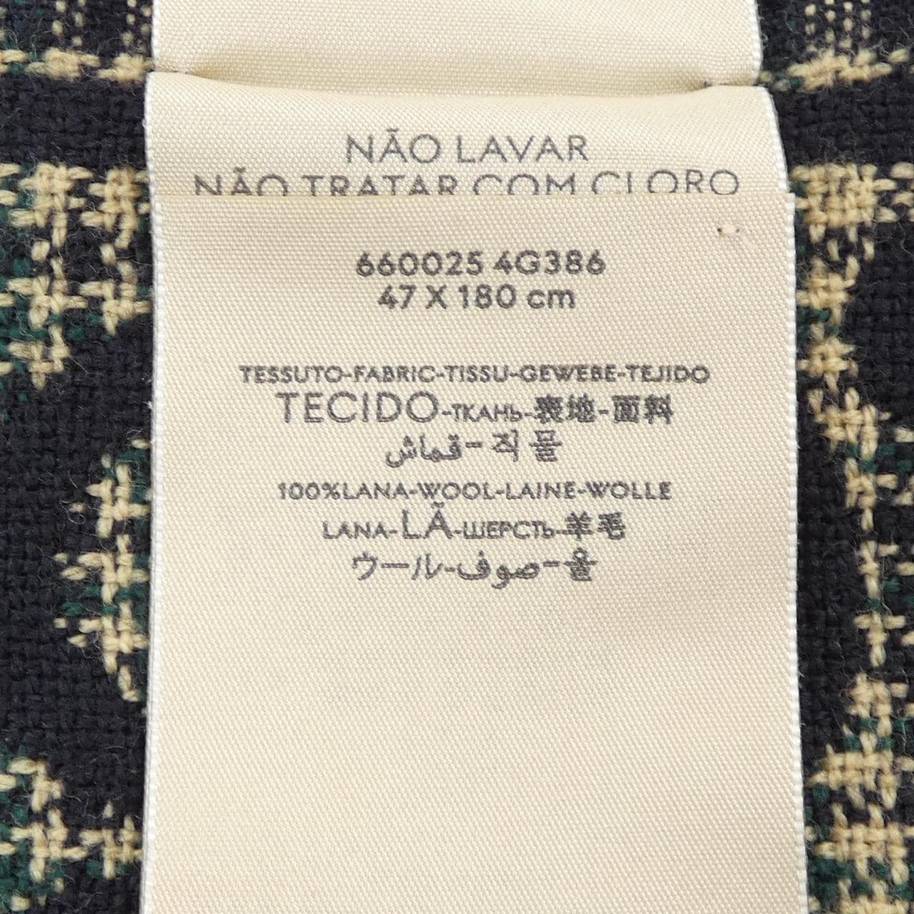 グッチ GUCCI ショール