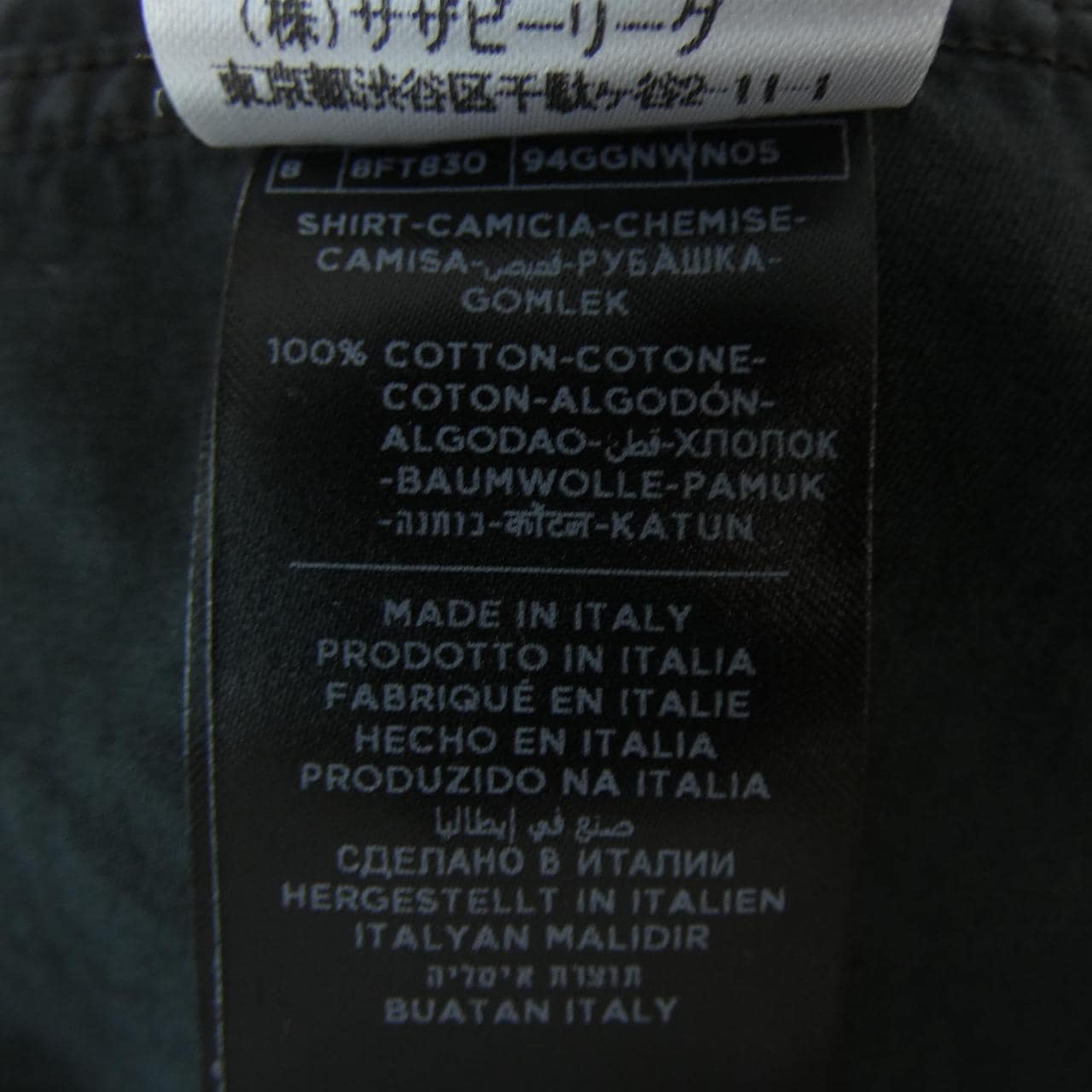 TOM FORD ·福特 衬衫