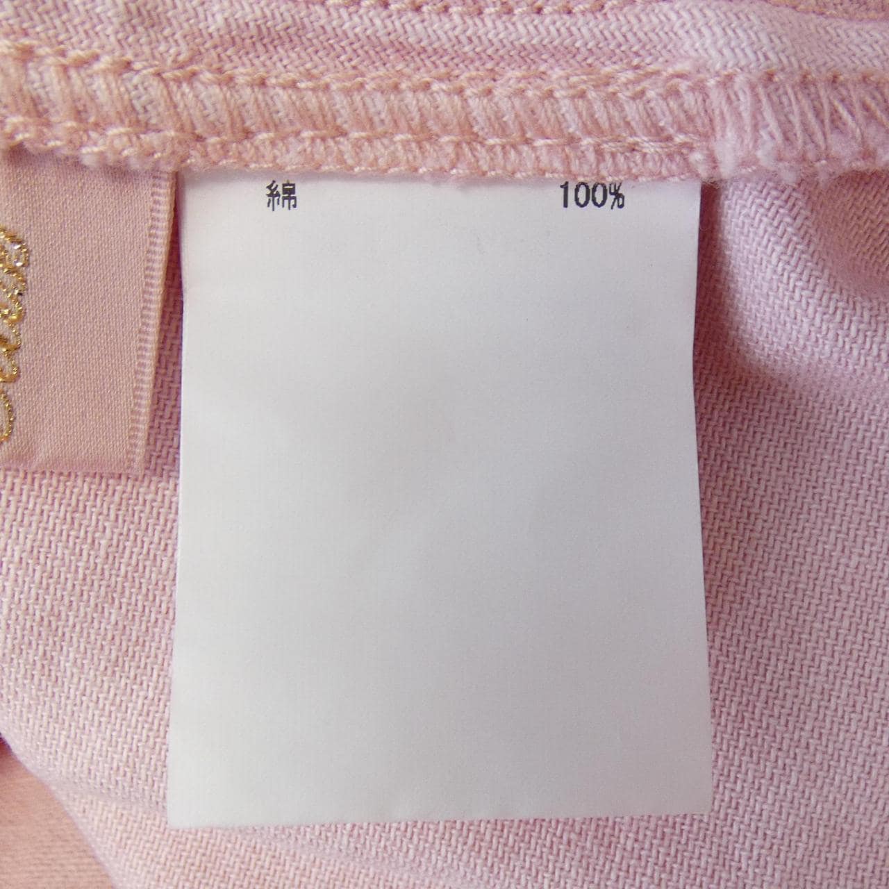 グレースクラス GRACE Class スカート