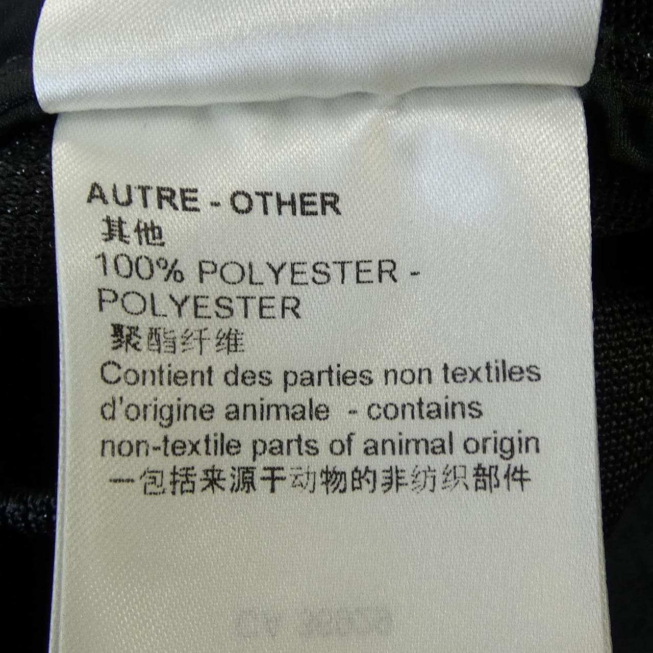 LOUIS VUITTON亮片飛鏢短褲 FOPT09T53