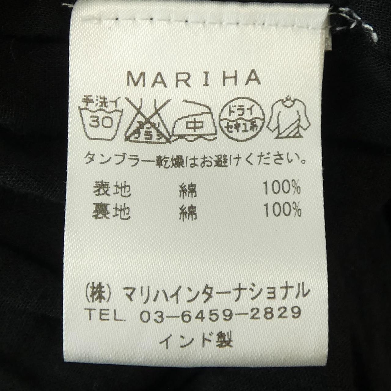 マリハ MARIHA ワンピース