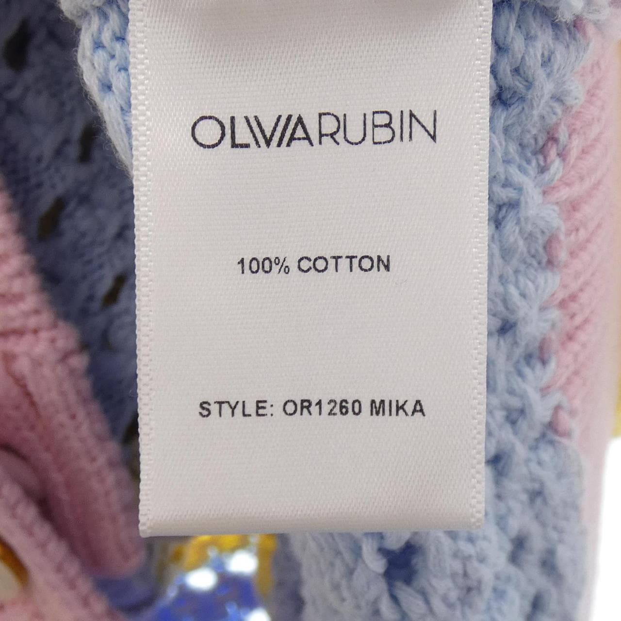 OLIVIA RUBIN CARDIGAN