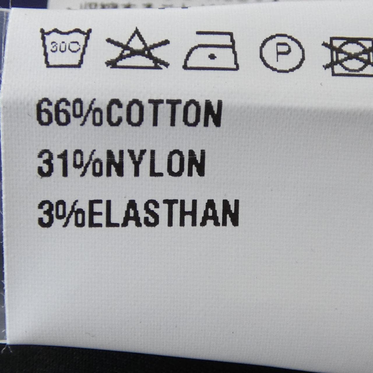 ジャブス GIAB'S パンツ