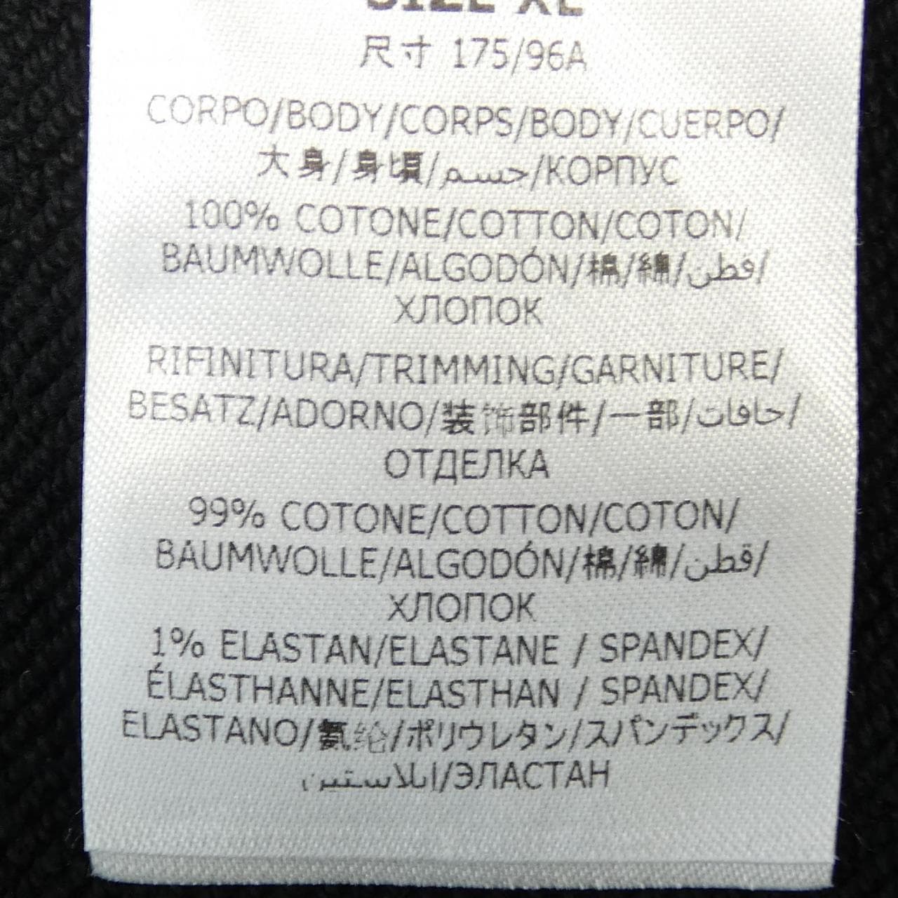 ステラマッカートニー STELLA MCCARTNEY レコードフーディ パーカー