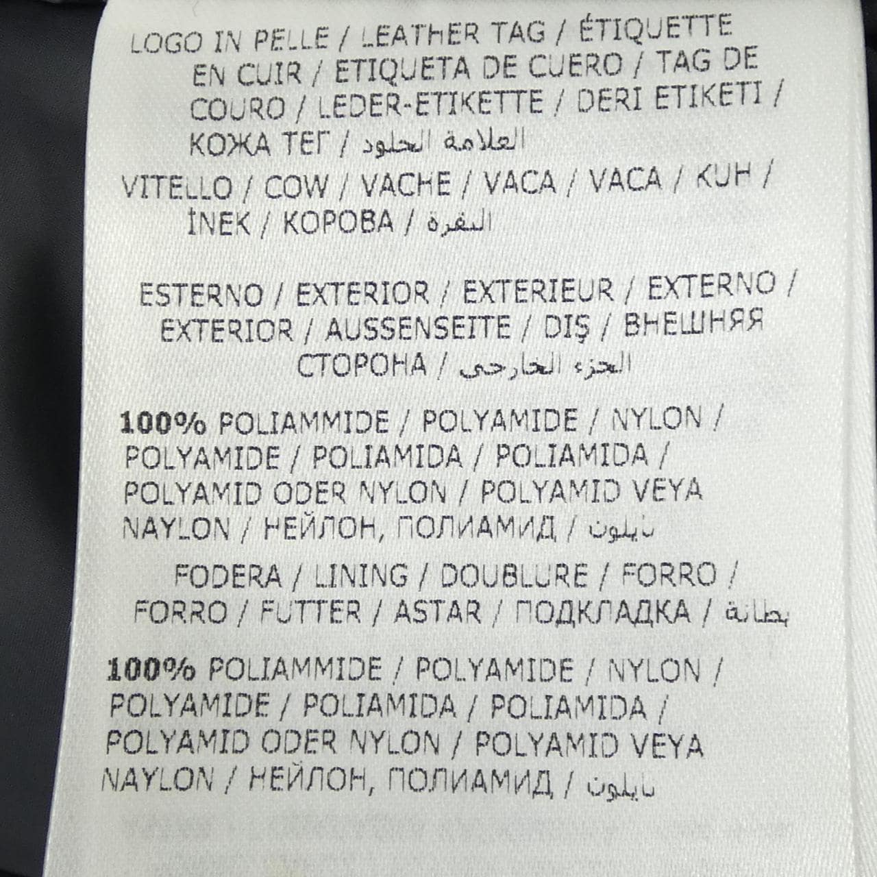 モンクレール MONCLER JACOB ダウンジャケット