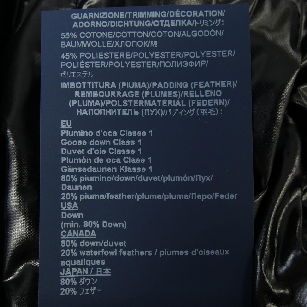 ヘルノ Herno PI001936D 12170Z ダウンジャケット