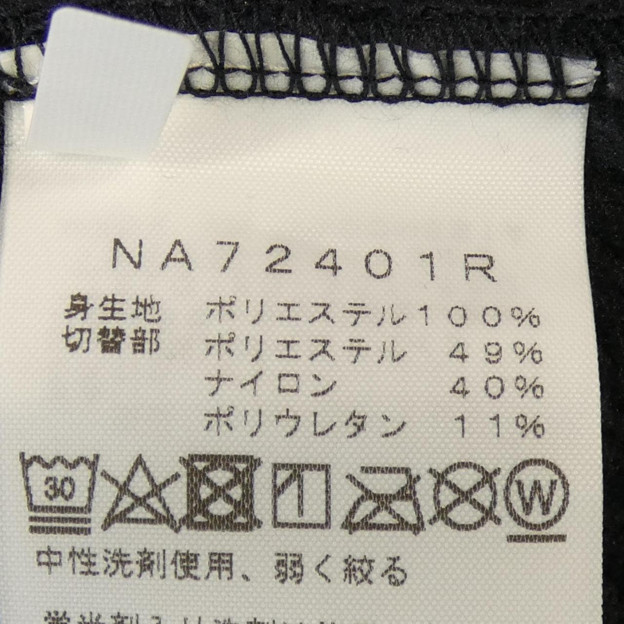 THE NORTH FACE上衣