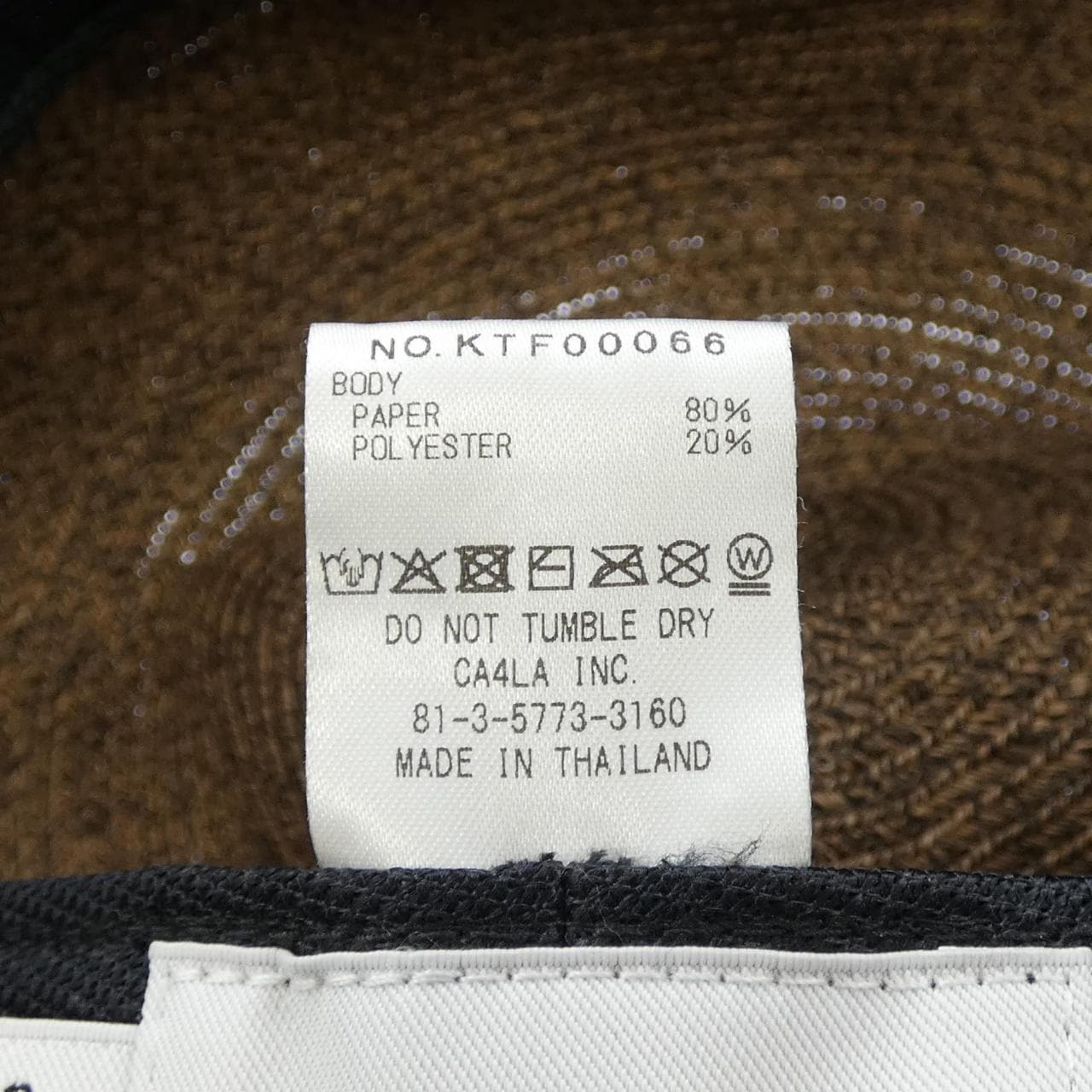 カシラ CA4LA ハット