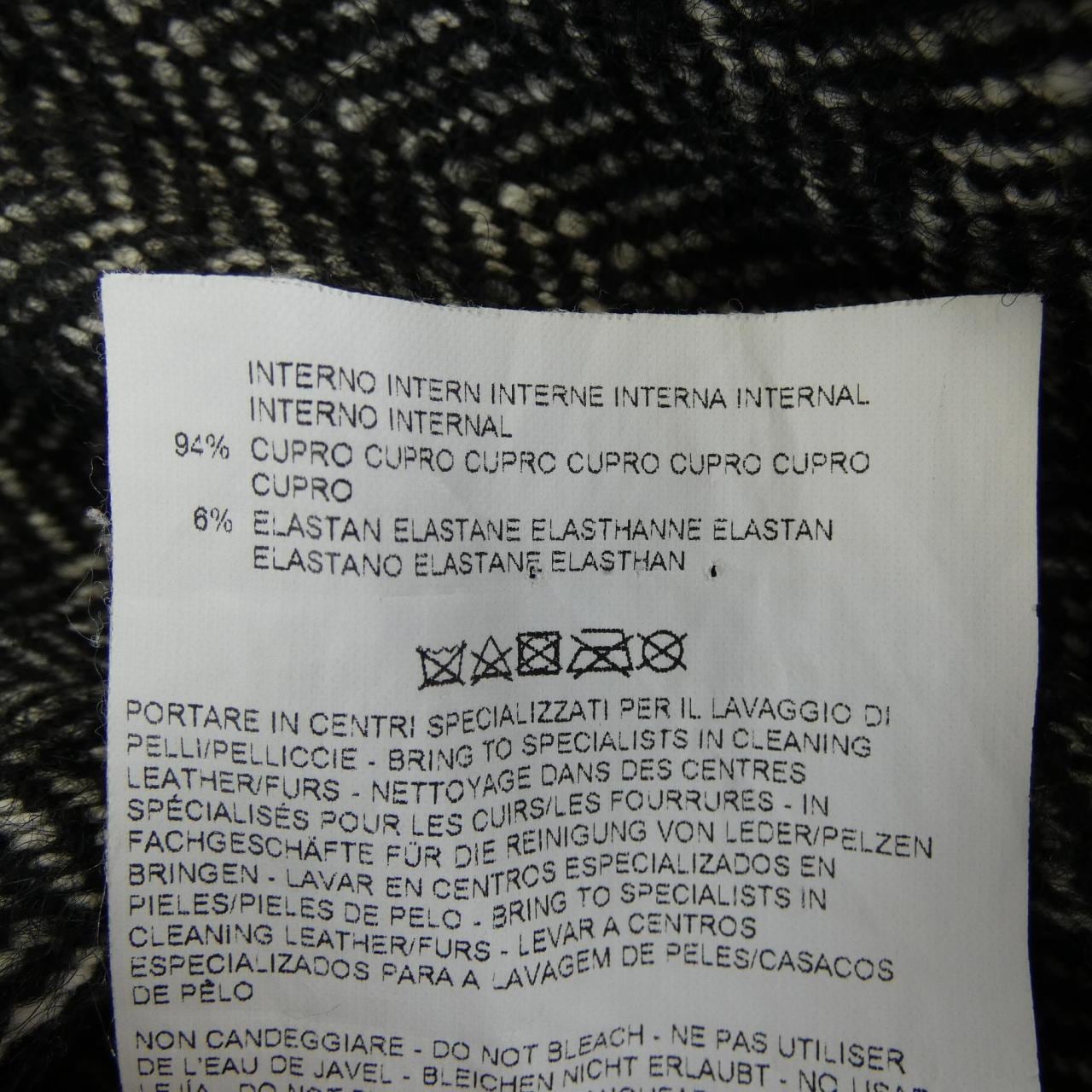 エトロ ETRO スカート